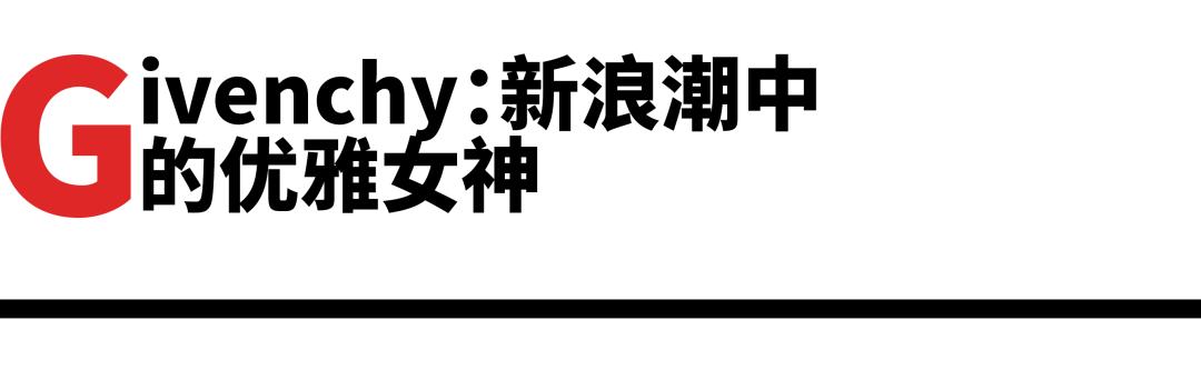 chanel早春秀,chanel2021成衣展