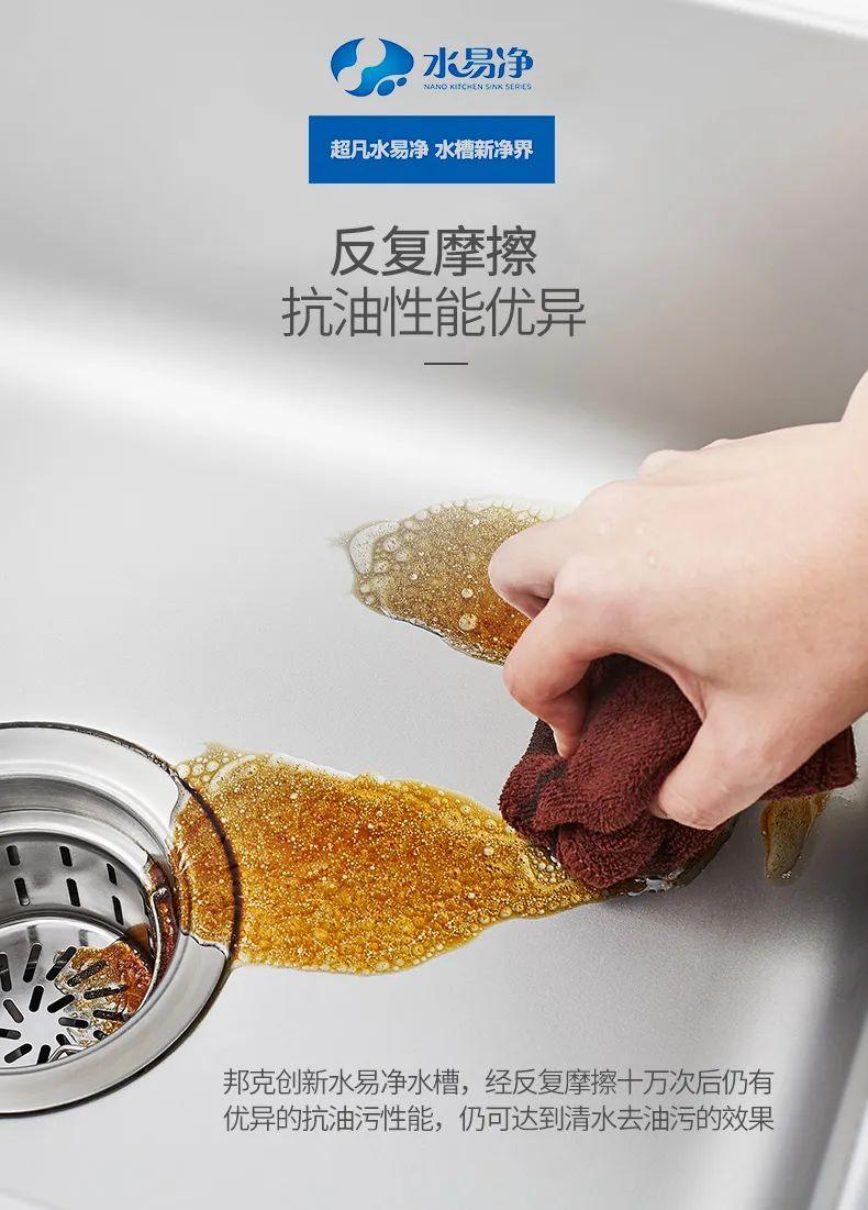 健康饮水行业的趋势,健康饮水行业升级方案