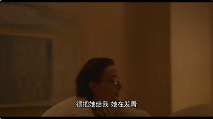 炸裂！影后果然大胆，25分钟分娩戏看得我心惊肉跳