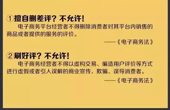 再见代购再见微商,再见微商代购是真的吗
