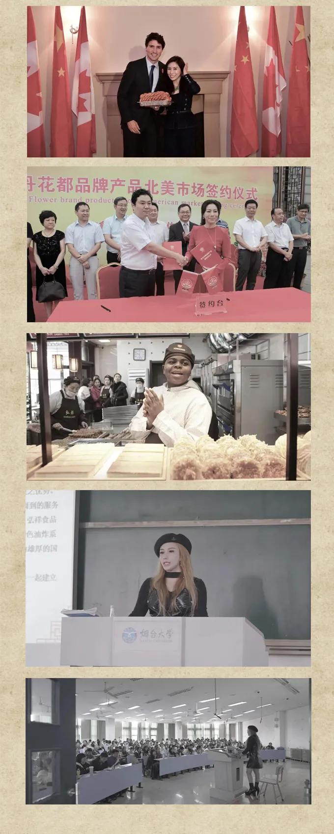 恭喜茶文化申遗成功,弘祥蜂蜜大麻花福佳新天地广场店