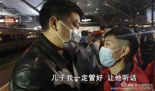 戴口罩的热点话题,热门话题戴口罩