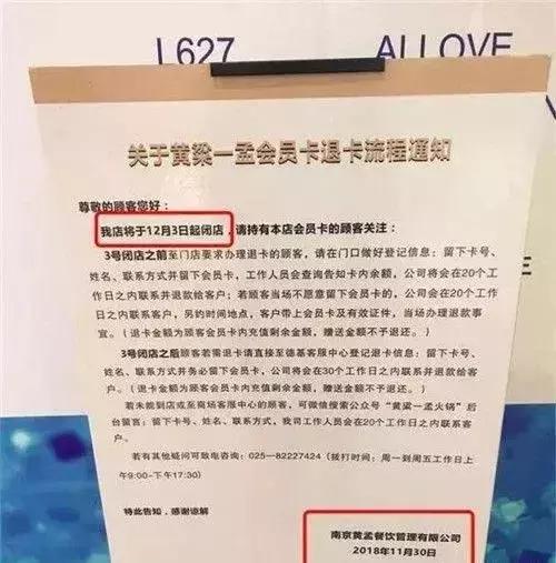 明星开饭店都是自己开的吗,明星开餐馆搞副业