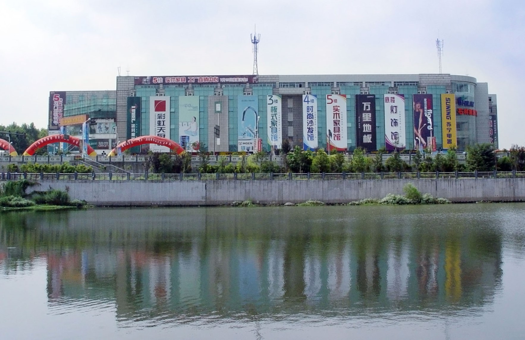 家居大卖场都有哪些品牌,家居新零售之路