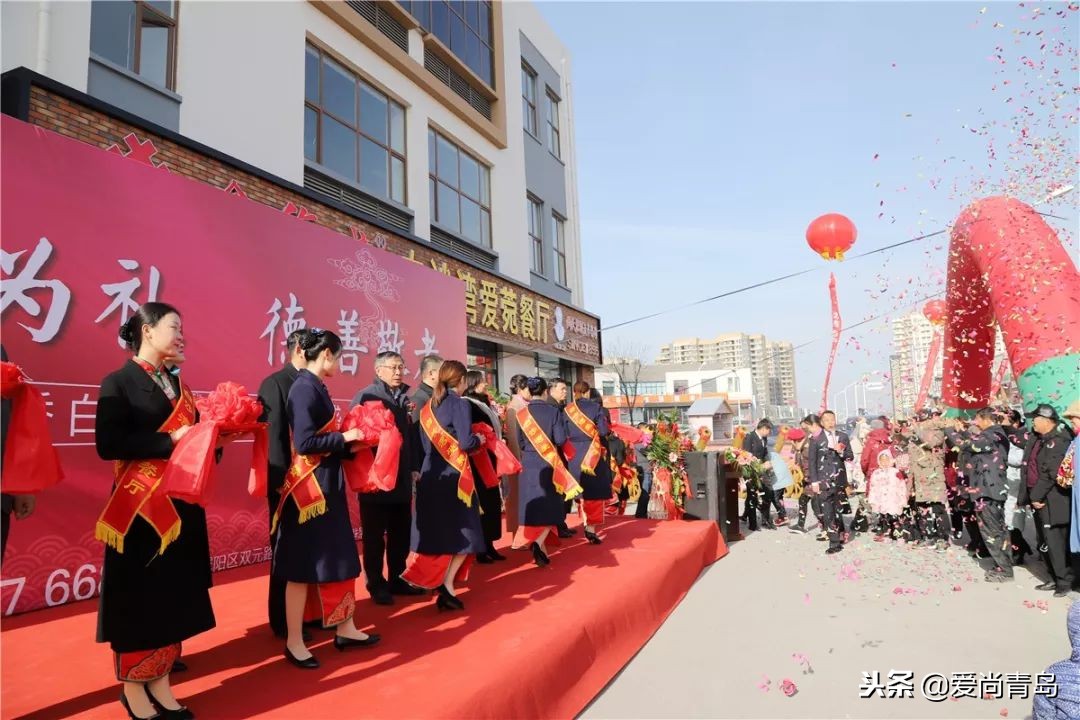 青岛社区助老食堂,青岛60岁老人自助餐半价的餐厅