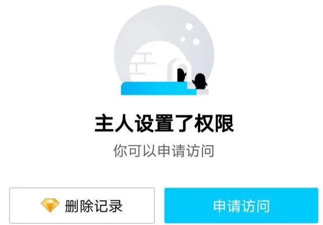 qq黄钻被卡掉,qq黄钻退订后能退吗
