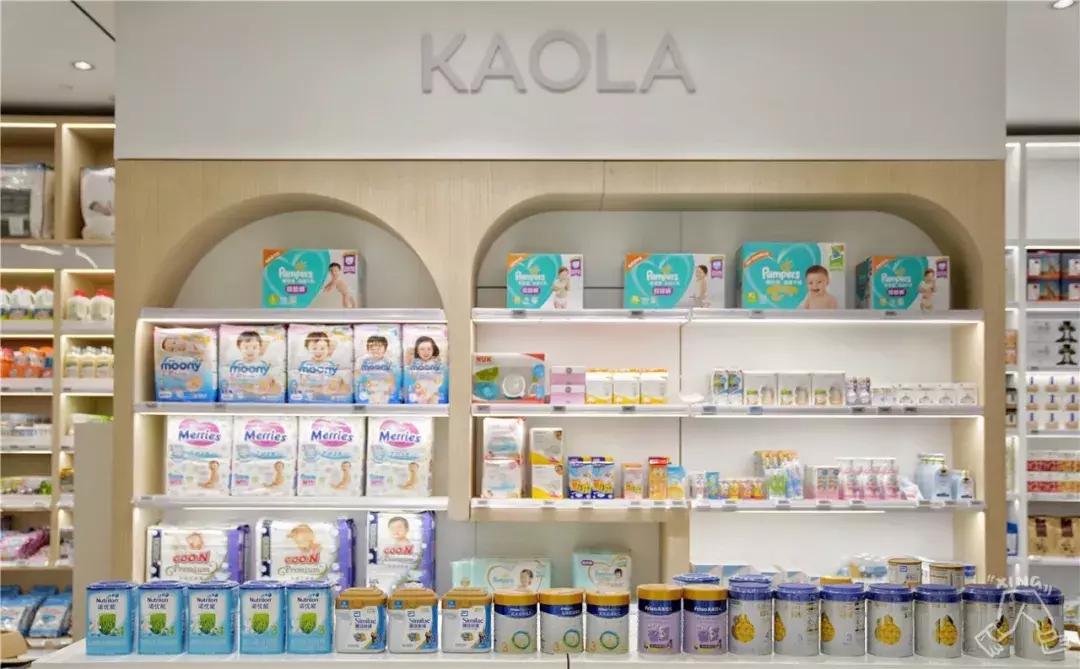 网易考拉什么时候开业,网易考拉首家线下旗舰店