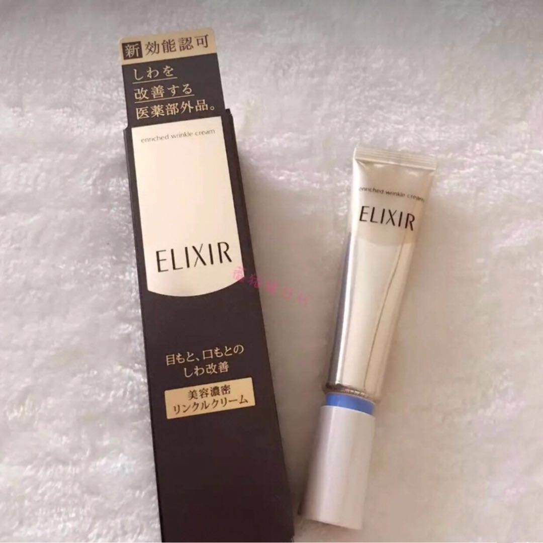 经常涂眼霜会有脂肪粒吗,涂眼霜为什么会长脂肪粒