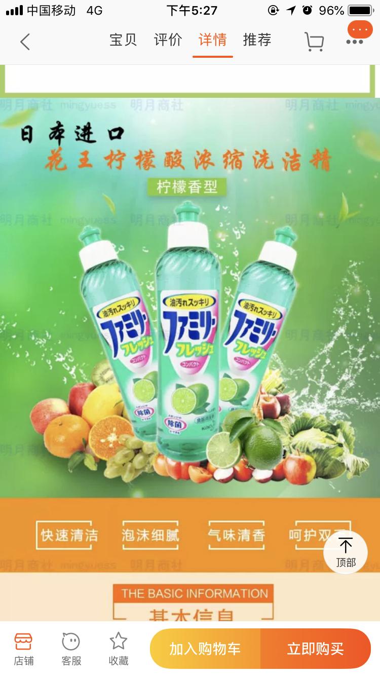 双十一家庭用品清单,双十一必买清单家居用品