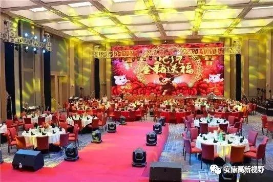 安康瑞斯丽酒店自助餐在几楼,安康瑞斯丽婚礼宴会