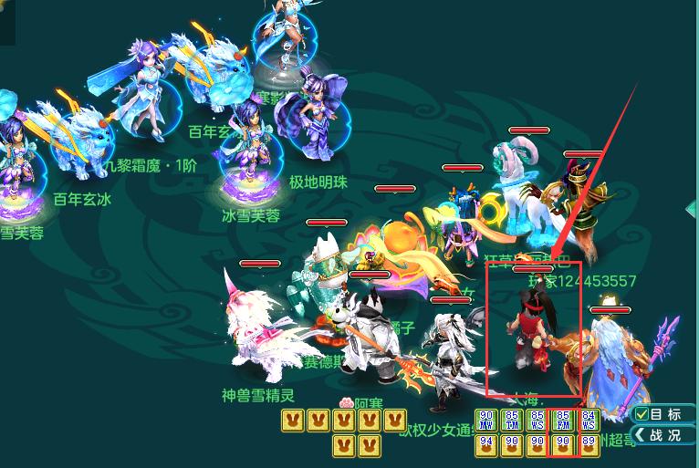 神武4佛门和普陀哪个门派好点,神武4佛门全攻略