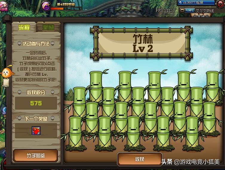 dnf周年庆异常,dnf周年庆扭曲次元