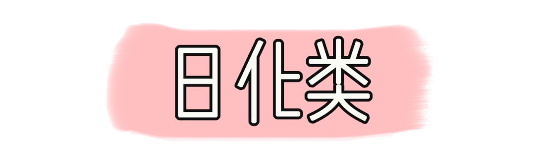 我们的年终奖要缩水了吗,我的年终奖去哪里了