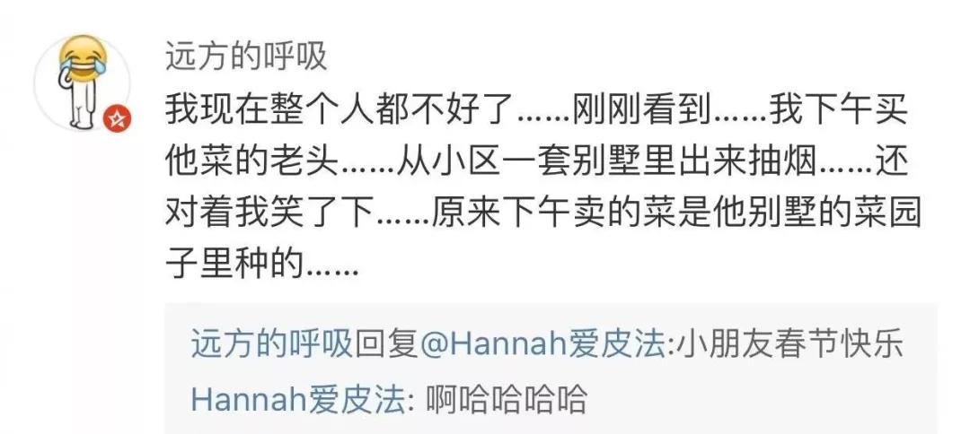 花33万买的手机号,你会花1万买个手机号吗