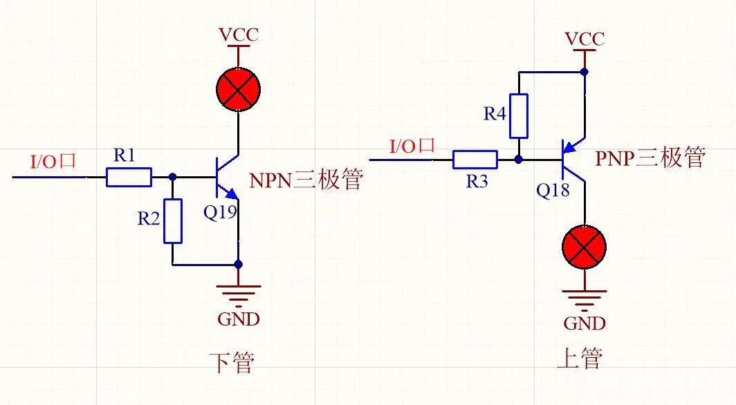 pnp型三极管作为开关的典型电路图,三极管怎么实现开关功能