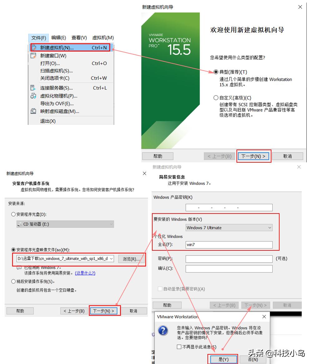 win7升级显示不支持的硬件,新电脑不支持win7如何安装win7