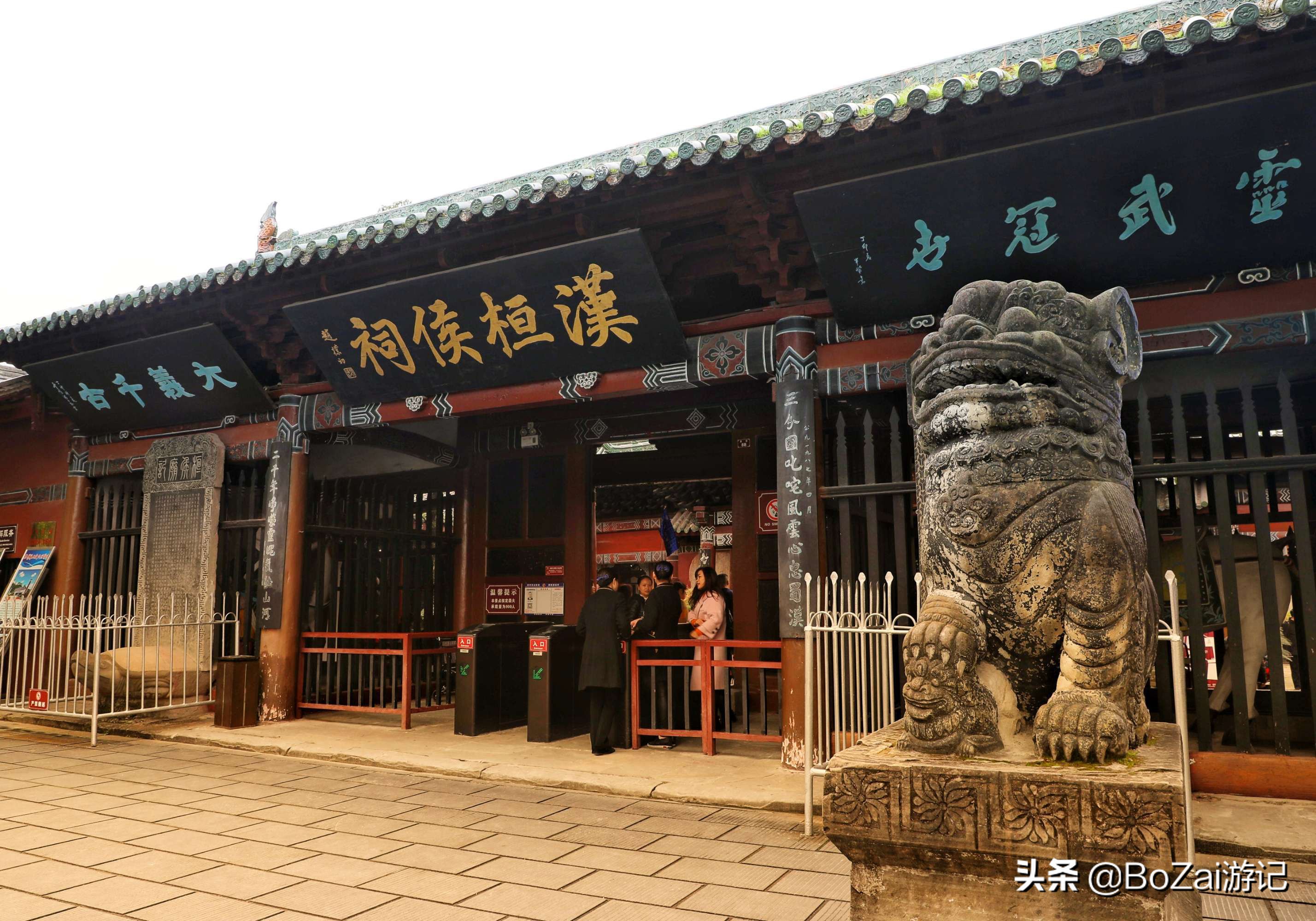 去四川南充都有哪些好耍的,南充市区最好的景点排名前十