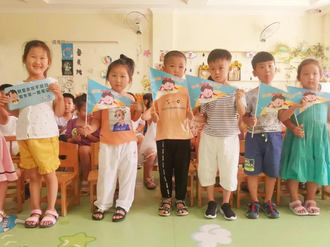 守护安全成长幼儿园教育活动,幼儿园安全课这些地方要当心