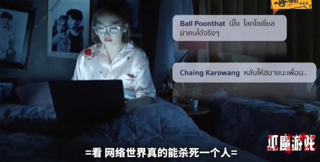 泰国恐怖片最火热的恐怖片,泰国恐怖片超吓人没人敢看