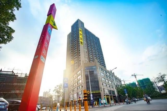 12大项目任选，首期6万起入手！抓住黄金机会