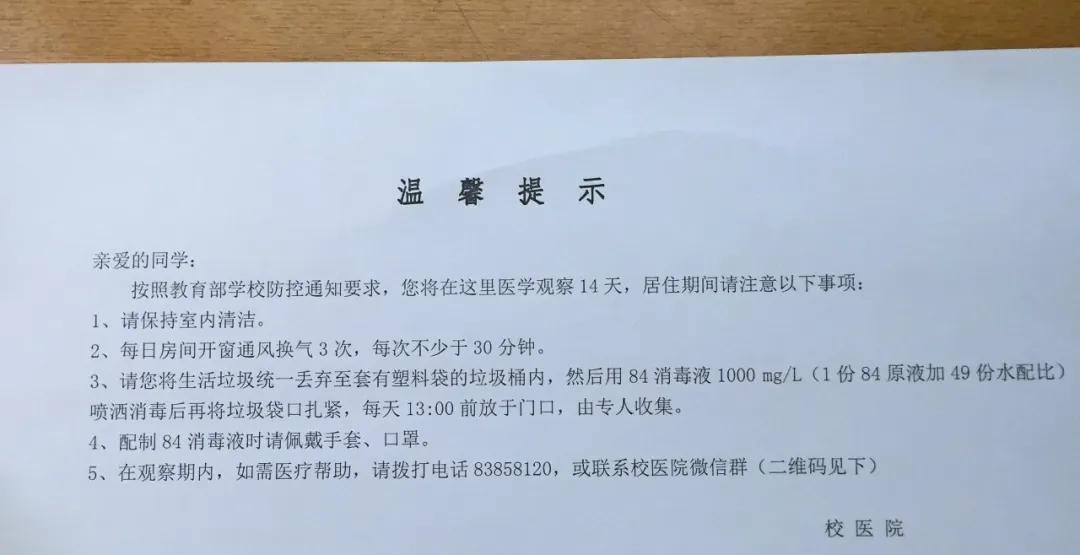 回家真好mp3,回家真好轻音乐