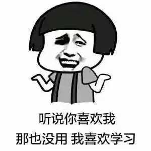 四六级听力几道题,四六级听力必背词汇