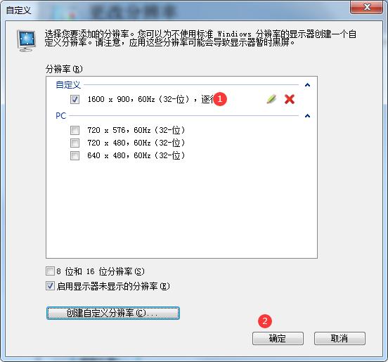 2060显卡适合什么分辨率的显示器,10606g显卡配什么分辨率的显示器