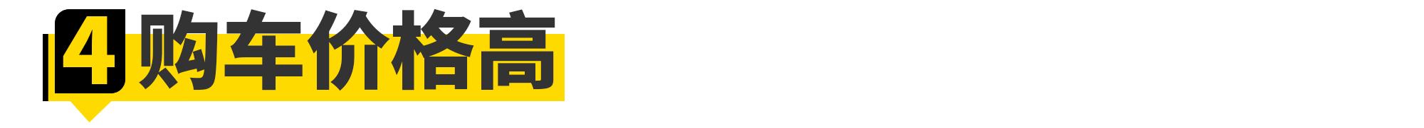 买BBA轿车，到底有必要上四驱吗？