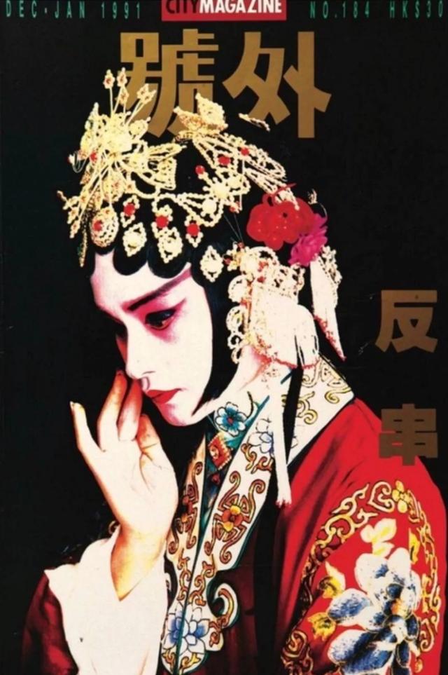 中国电影的绝唱,豆瓣9.6的保持者,霸王别姬究竟是怎样的神作?