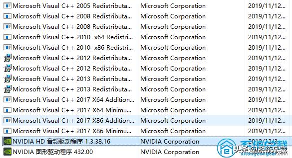 win7系统开机蓝屏0x00000024,win7开机蓝屏代码0x00000074