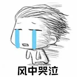 “亲哥哥强奸我！”女子崩溃报警后却表情淡定，民警查出端倪