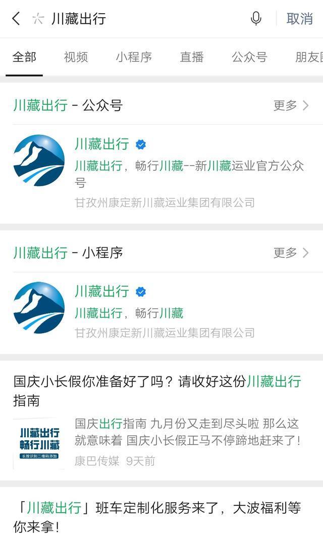 双旦狂欢双重机会,双旦活动哪天优惠力度最大