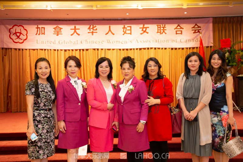 加拿大华人妇女联合会,加拿大华人华侨妇女联合总会