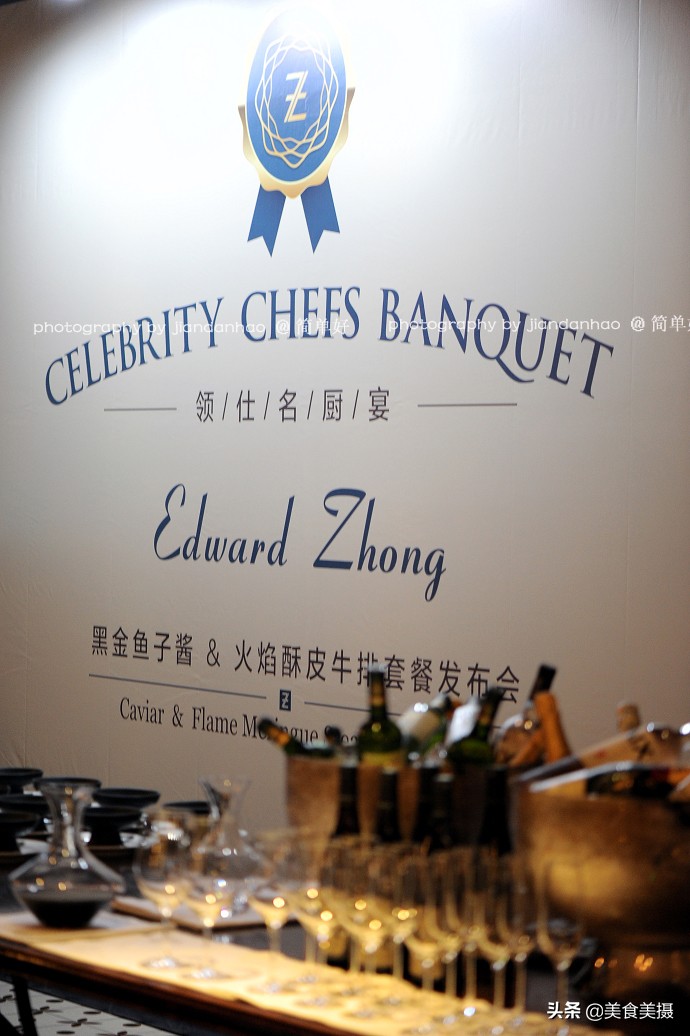 沈阳顶级名厨菜单,沈阳必吃榜第一名中餐