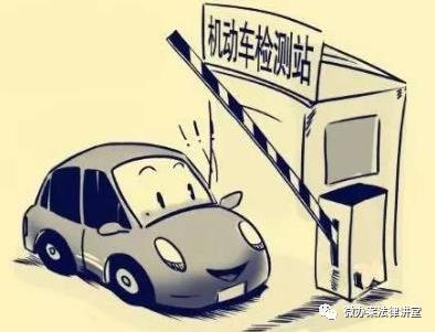 跨市检车需要什么手续,检车需要什么手续大连