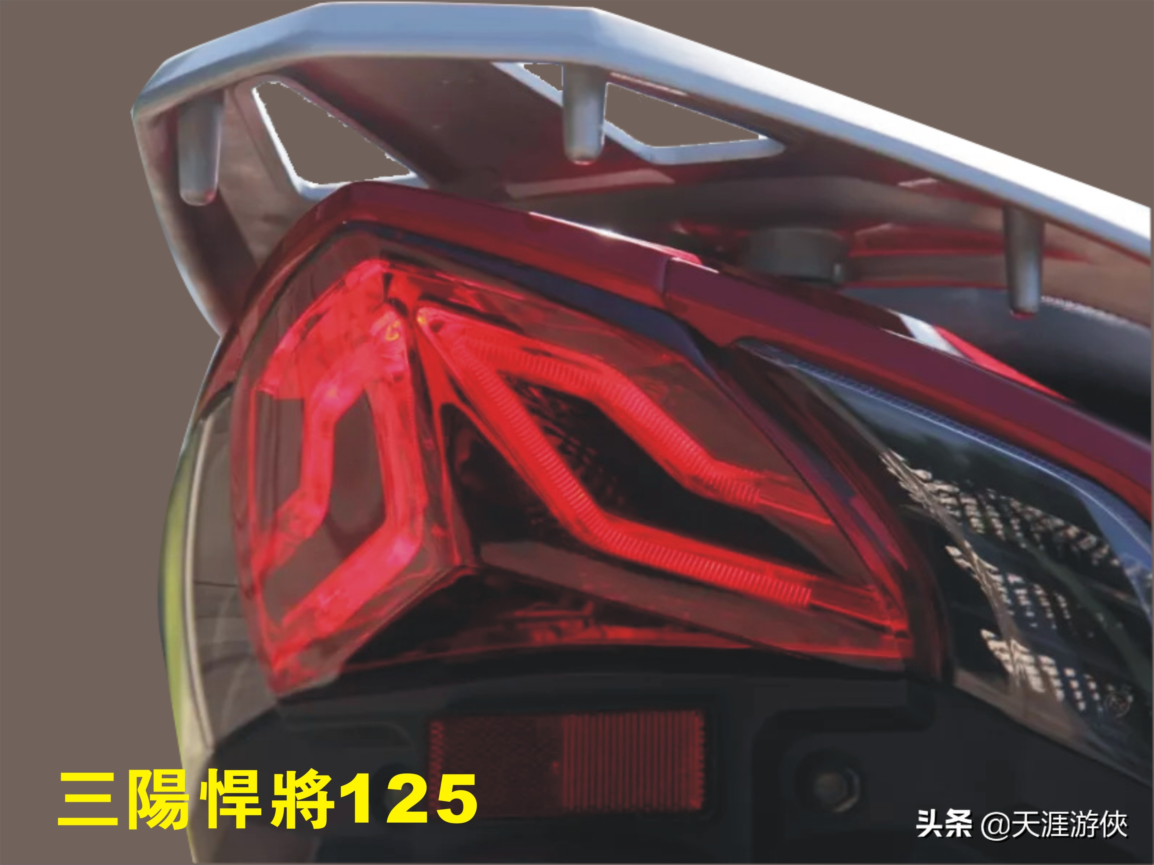 9000左右的踏板摩托车推荐,三阳125悍将踏板摩托车评测