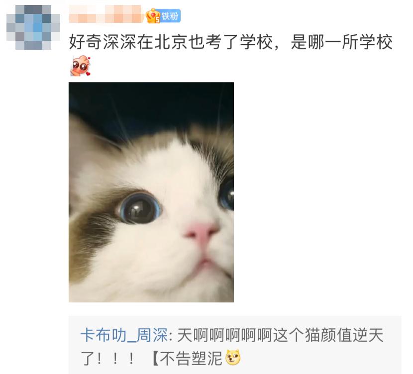 唱功逆天的男声,最被人低估的男歌手