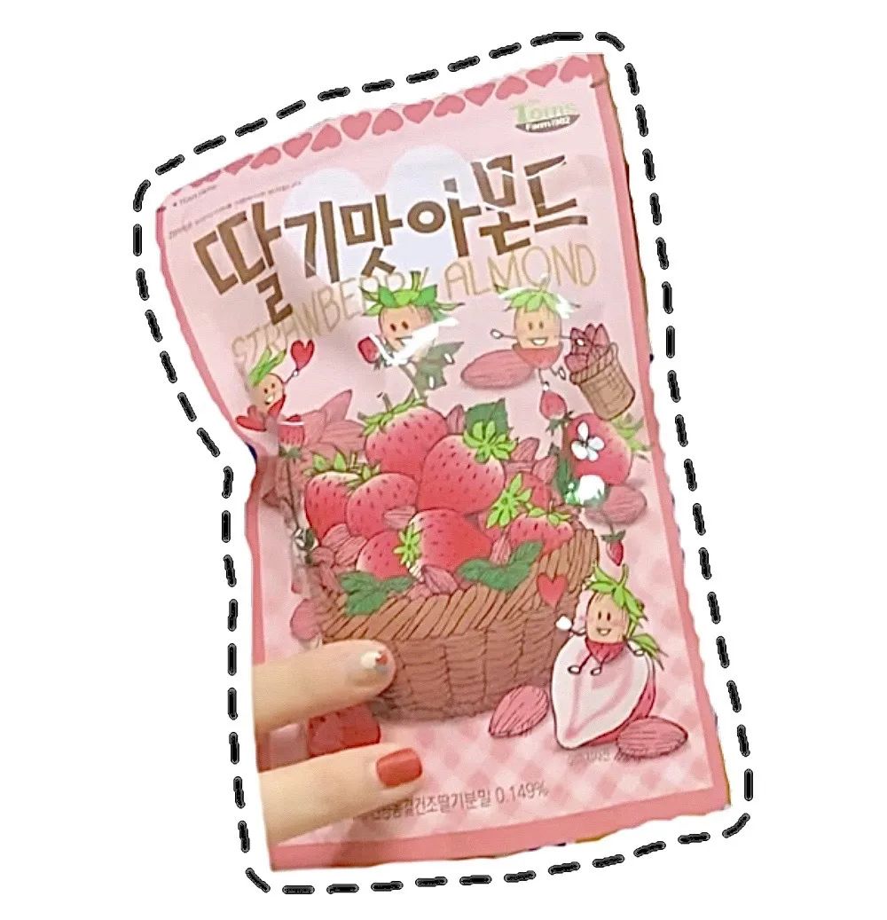 好吃的杏仁推荐,韩国小杏仁哪个好