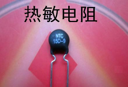 标准电阻是多少欧姆,如何选择电阻的封装规格