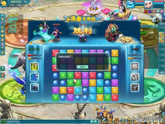 神武3电脑配置,神武3电脑版什么角色厉害