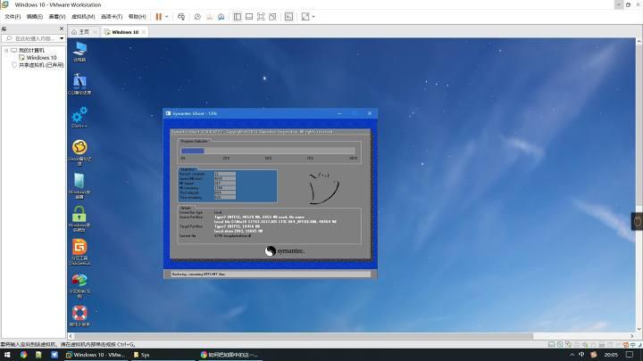 vmwareworkstation安装系统教程,vmwareworkstationplayer如何装系统