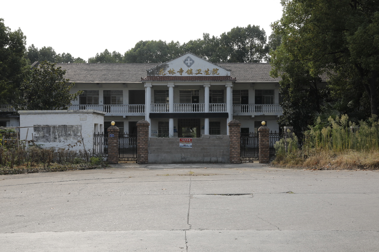 湖北险峰机器厂历史,险峰机器厂简介