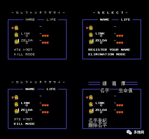 当年fc游戏,当年fc游戏是怎么编程的