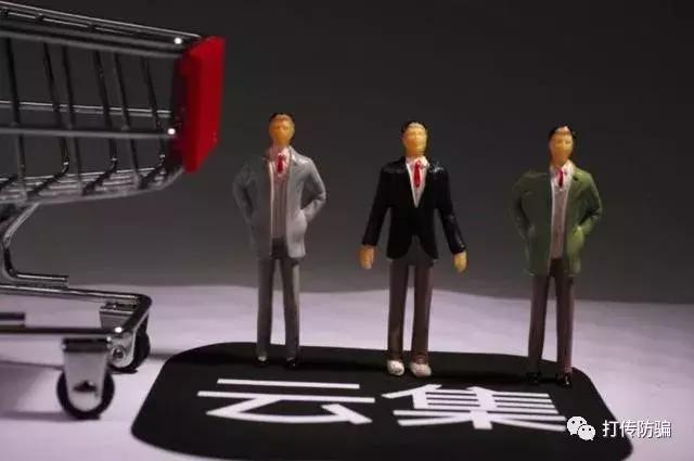 云集是真的赚钱吗危险吗,云集营收大跌怎么办