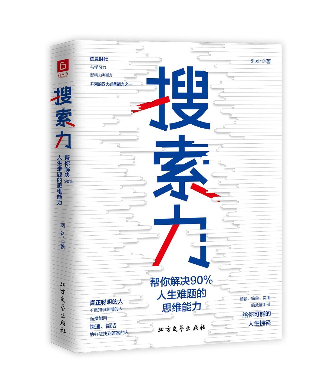 女生跪求复合小伙分手另有隐情,女孩跟男友分手了怎么安慰
