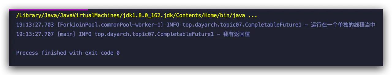 搞定CompletableFuture,并发异步编程和编写串行程序还有区别?