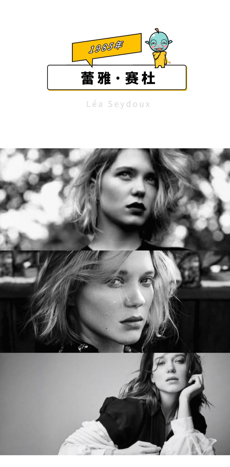 荷尔蒙炸裂！这50位性感女神才是真·人间*物尤**吧！