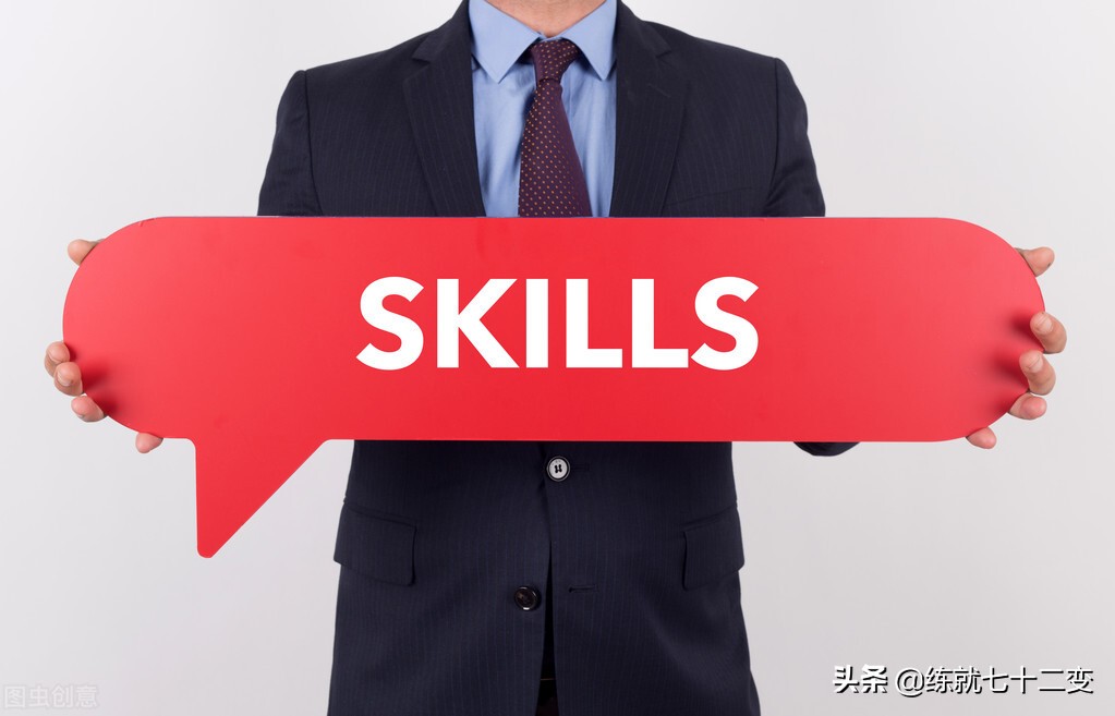 房产销售逼单话术和技巧,房产销售说话技巧与话术