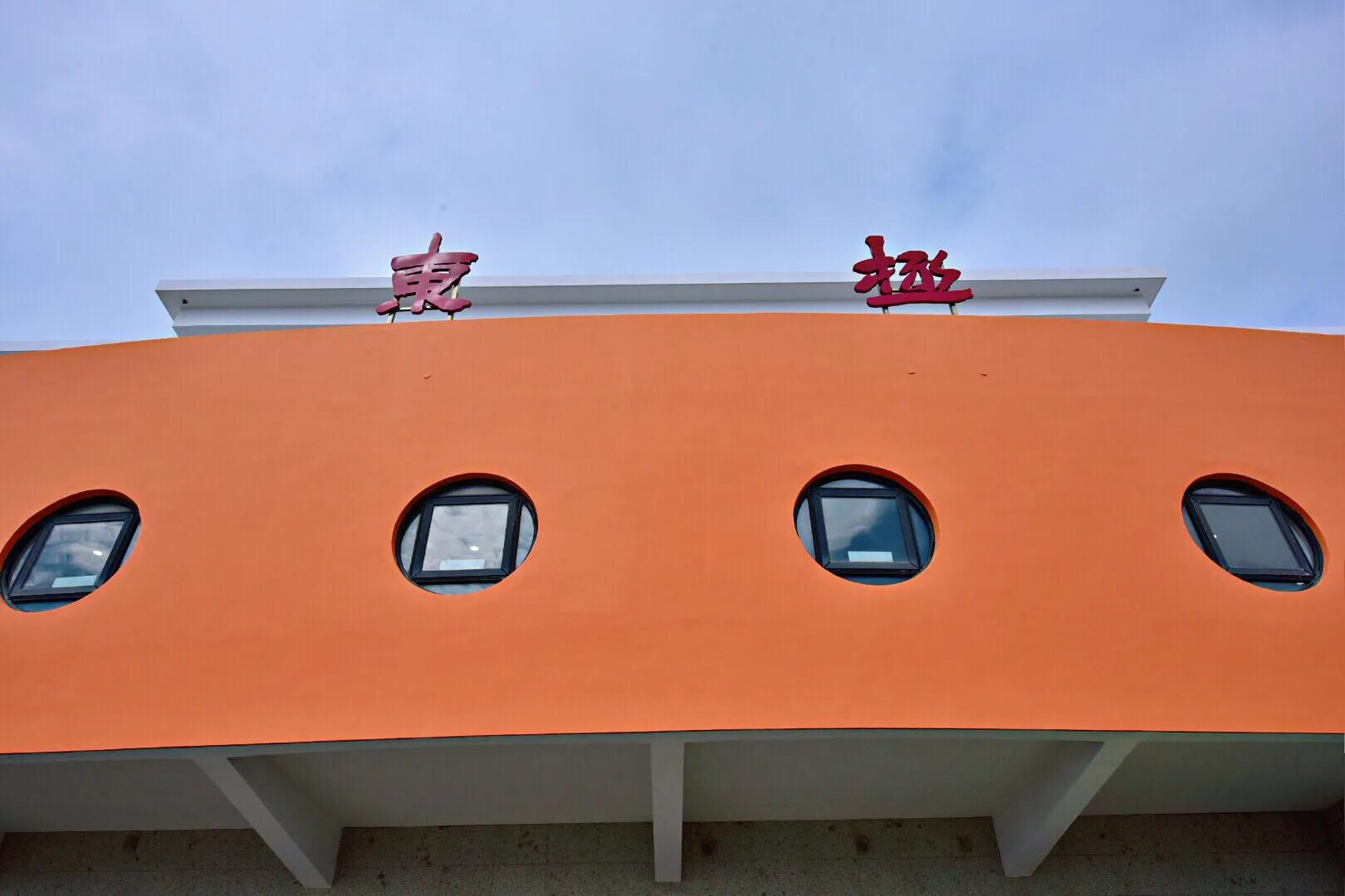 鍙版咕鍨︿竵娴峰矝,鍜屽彴婀惧灕涓佺浉浼肩殑娴峰矝