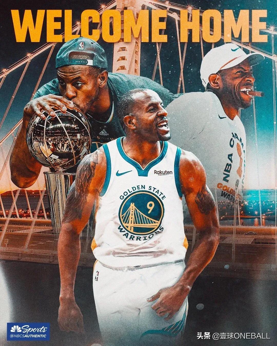 伊戈达拉真是不行,伊戈达拉真的不行